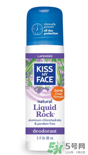 KISS MY FACE是什么牌子？KISS MY FACE是哪個(gè)國(guó)家的？