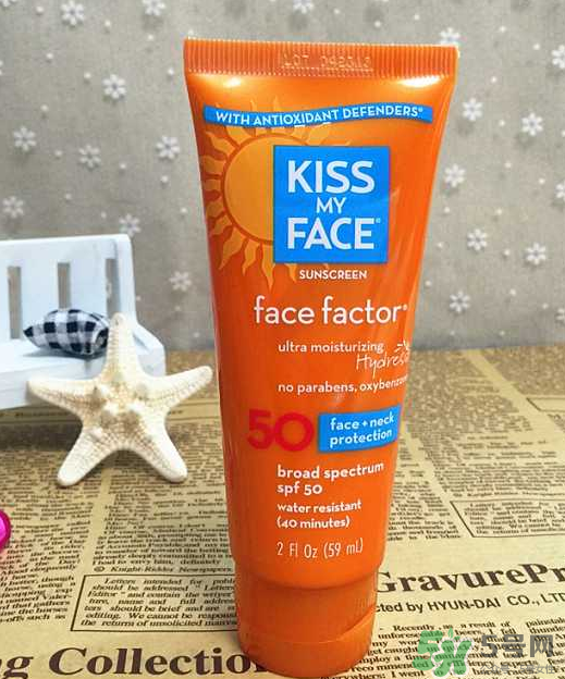 KISS MY FACE防曬怎么樣？KISS MY FACE防曬好不好？