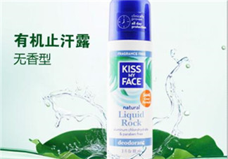 KISS MY FACE是什么牌子？KISS MY FACE是哪個(gè)國家的？