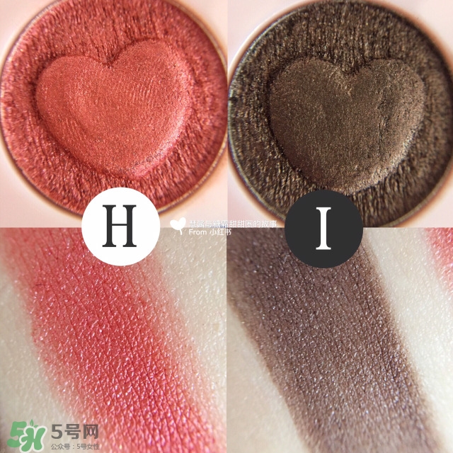 hold live人魚(yú)姬眼影盤(pán)色號(hào)_試色圖大全