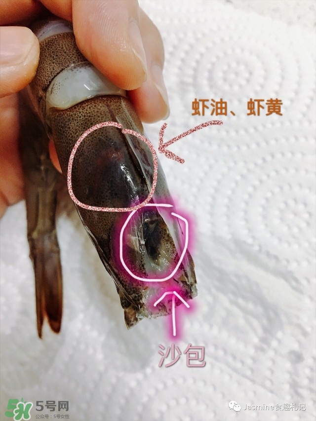 活基圍蝦怎么保存？活基圍蝦怎么處理干凈？