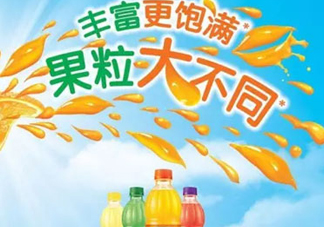 美汁源三重果粒橙好喝嗎？什么味道？幾種口味？