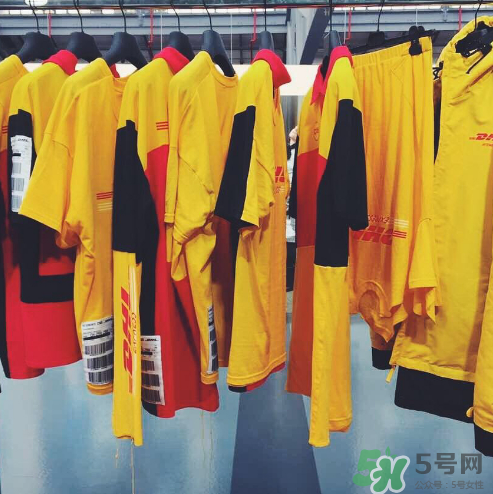 vetements與dhl聯(lián)名系列怎么樣_好看嗎_有哪些單品？