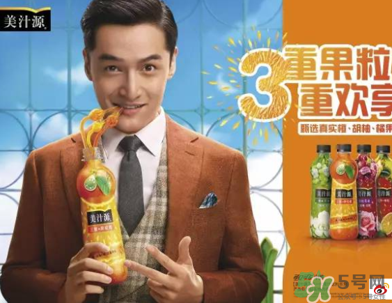 美汁源三重果粒橙好喝嗎？什么味道？幾種口味？