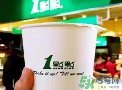1點(diǎn)點(diǎn)奶茶是哪里的？一點(diǎn)點(diǎn)奶茶是哪里的品牌？