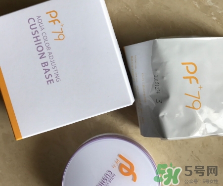 pf79什么檔次的化妝品？pf79是什么牌子是哪個(gè)國家的