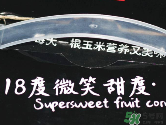 微玉冰糖玉米可以生吃嗎？微玉冰糖玉米安全嗎？