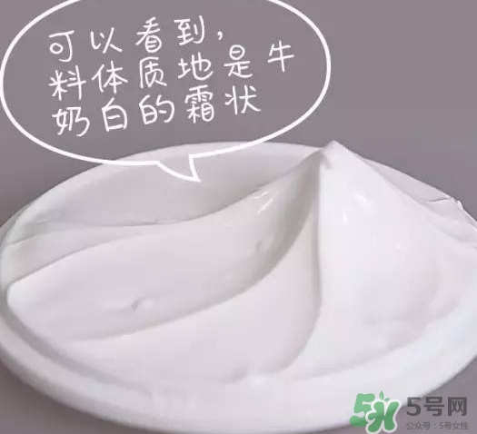城市小鋪素顏霜怎么樣？城市小鋪素顏霜好不好