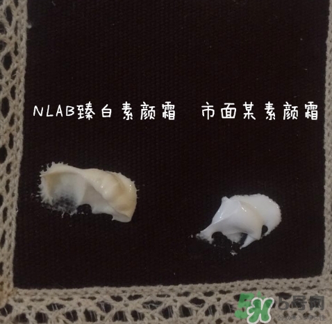 澳洲nlab素顏霜怎么用？nlab素顏霜孕婦可以用嗎