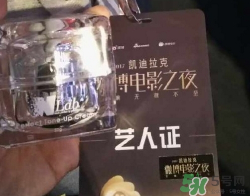 澳洲nlab人魚睡眠面膜怎么用？nlab人魚睡眠面膜多少錢