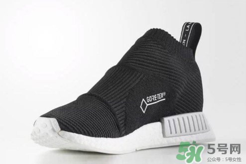 adidas nmd city sock襪子鞋防水版本什么時候發(fā)售？