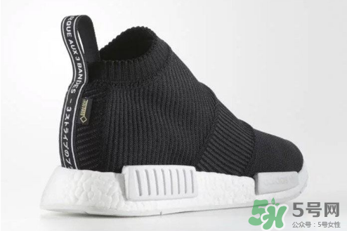 adidas nmd city sock襪子鞋防水版本什么時候發(fā)售？