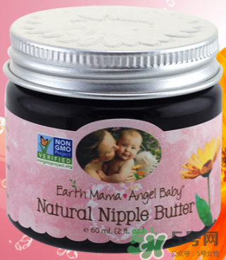earth mama乳頭霜怎么用？地球媽媽乳頭霜好用嗎？