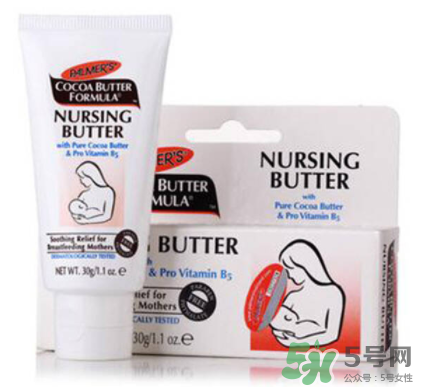 帕瑪氏乳頭霜怎么樣？ PALMER'S乳頭修護(hù)霜怎么用？