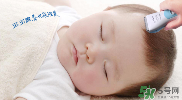 嬰兒理發(fā)器有必要買嗎？嬰兒理發(fā)器需不需要買？
