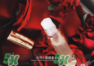 雅芳小黑裙噴霧香水怎么樣?雅芳小黑裙噴霧香水好不好？