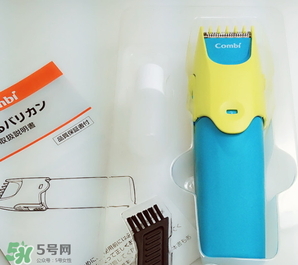 Combi嬰兒理發(fā)器好用嗎？Combi嬰兒理發(fā)器怎么用？