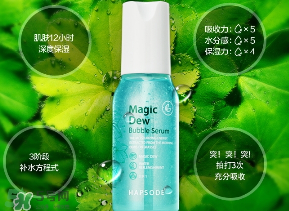 悅芙媞這個牌子好不好？悅芙媞是韓國的嗎？