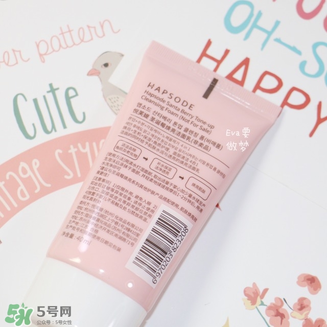 悅芙媞適合什么年齡？悅芙媞適合什么膚質(zhì)