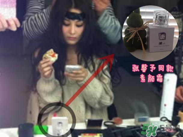 澳洲nlab素顏霜怎么用？nlab素顏霜孕婦可以用嗎