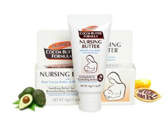 帕瑪氏乳頭霜怎么樣？ PALMER'S乳頭修護(hù)霜怎么用？