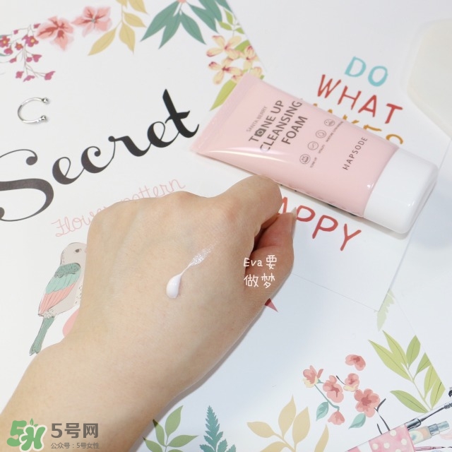 悅芙媞適合什么年齡？悅芙媞適合什么膚質(zhì)