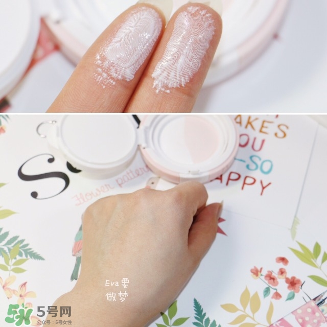 悅芙媞適合什么年齡？悅芙媞適合什么膚質(zhì)