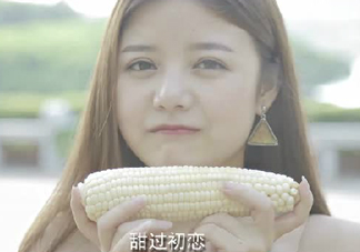 微玉冰糖玉米怎么樣？?冰糖玉米好吃嗎？