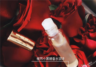 雅芳小黑裙噴霧香水怎么樣?雅芳小黑裙噴霧香水好不好？