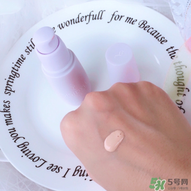 sisidyll藍莓修顏乳怎么樣？sisidyll藍莓修顏乳色號試色