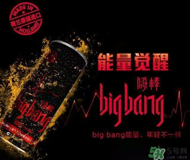 戰(zhàn)馬飲料多少錢一瓶？戰(zhàn)馬飲料零售價(jià)