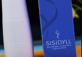 sisidyll藍莓修顏乳怎么用？sisidyll藍莓修顏乳多少錢