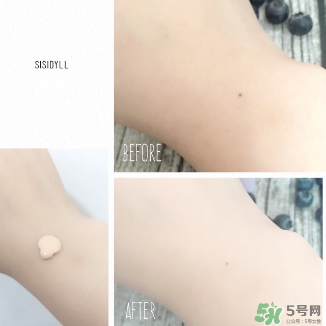 sisidyll藍(lán)莓修顏乳怎么用？sisidyll藍(lán)莓修顏乳多少錢