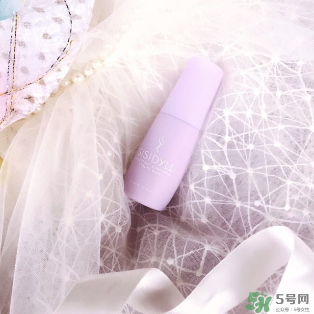 sisidyll藍莓修顏乳怎么樣？sisidyll藍莓修顏乳色號試色