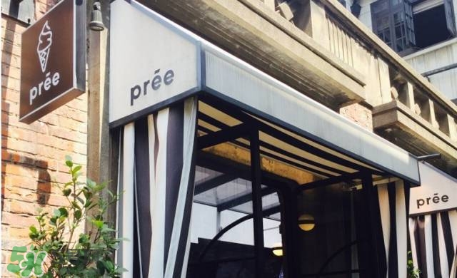 pree冰淇淋多少錢？pree冰淇淋好吃嗎？