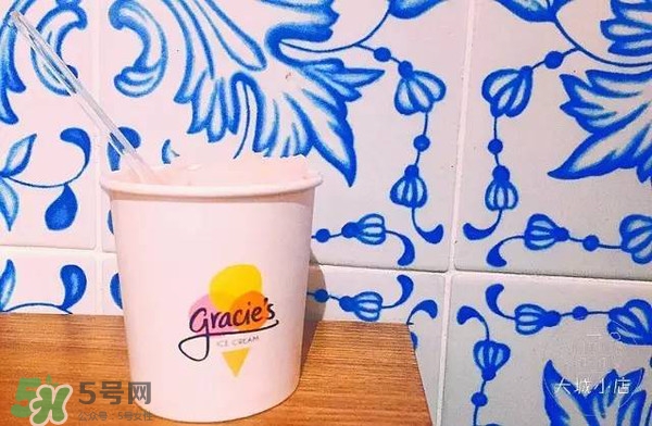 gracie's冰淇淋好吃嗎？gracies冰淇淋多少錢