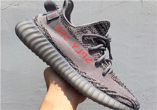adidas yeezy 350 boost v2 beluga 2.0灰斑馬多少錢？