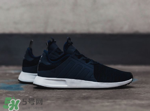 adidas x plr多少錢？阿迪達(dá)斯簡版小nmd運(yùn)動鞋價(jià)格