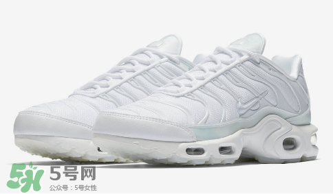 nike air max plus ice blue多少錢？耐克氣墊plus冰藍配色價格