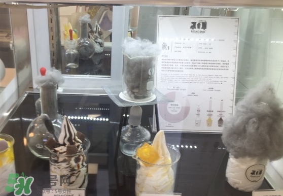 烏云冰淇淋多少錢？韓國烏云冰淇淋好吃嗎