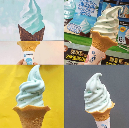 全家海鹽冰淇淋多少錢？全家海鹽冰淇淋好吃嗎