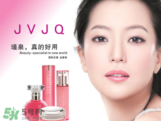 瑾泉是哪個國家的品牌？瑾泉屬于幾線品牌？