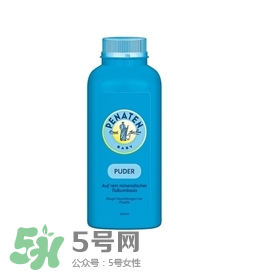 Penaten貝娜婷爽身粉怎么樣？Penaten貝娜婷爽身粉好不好？
