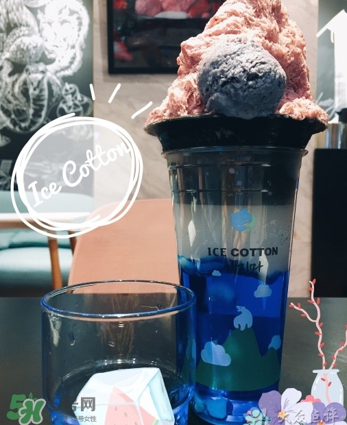 ice cotton冰魔師冰淇淋多少錢？ice cotton冰淇淋好吃嗎