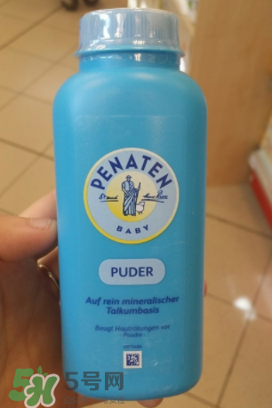 Penaten貝娜婷爽身粉含不含滑石粉？Penaten貝娜婷爽身粉安全嗎？