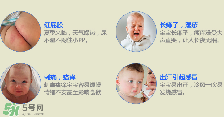 Penaten貝娜婷爽身粉生產(chǎn)日期怎么看？貝娜婷爽身粉保質(zhì)期多久？
