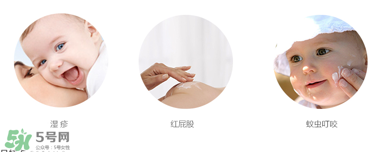 Penaten貝娜婷萬用膏保質(zhì)期多久？貝娜婷萬用膏保生產(chǎn)日期怎么看？