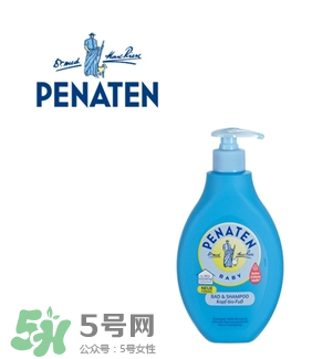 Penaten貝娜婷身體乳怎么樣？Penaten貝娜婷身體乳好用嗎？