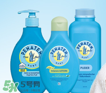 Penaten貝娜婷身體乳怎么樣？Penaten貝娜婷身體乳好用嗎？