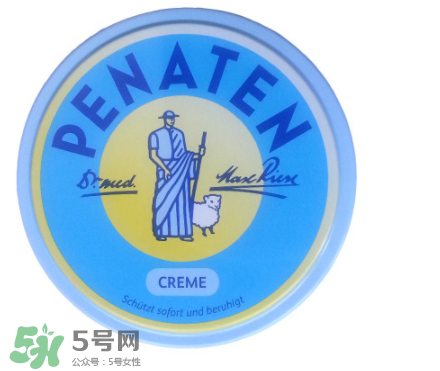 Penaten貝娜婷護(hù)臀膏好用嗎？Penaten貝娜婷護(hù)臀膏怎么樣？